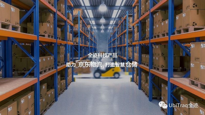 横梁货架立柱：揭秘其规格型号背后的奥秘